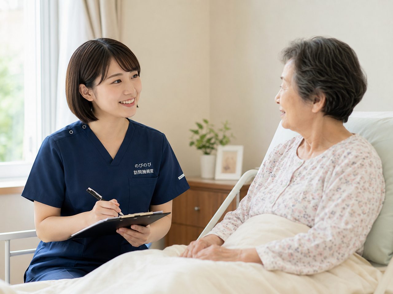背骨の圧迫骨折後のケア
