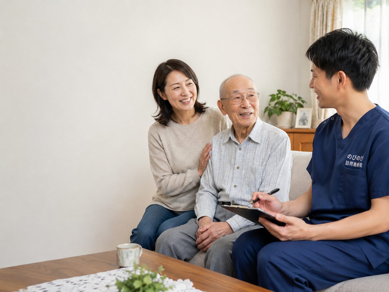 申し込みに必要なもの・書類