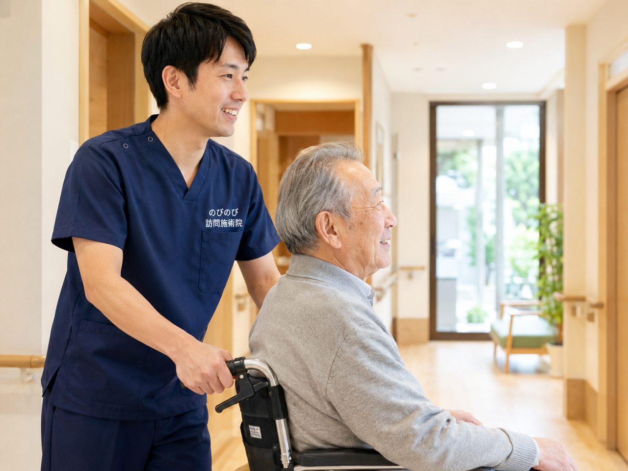 吹田市で膝の痛みにお悩みの方へ
