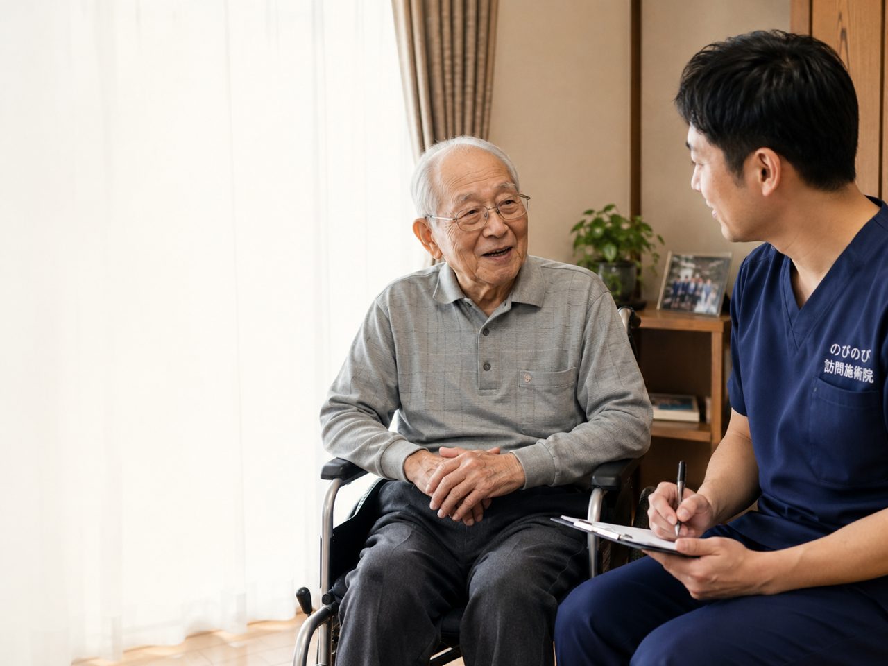 茨木市の訪問鍼灸マッサージ