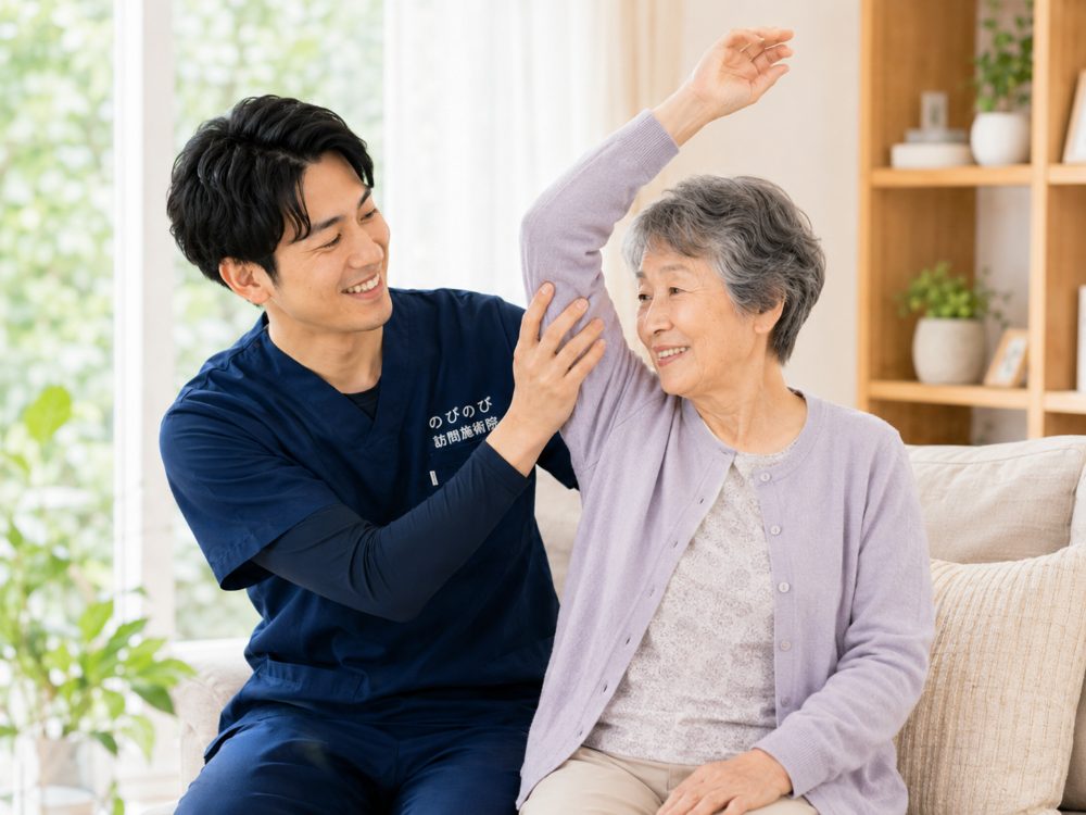 施術の様子