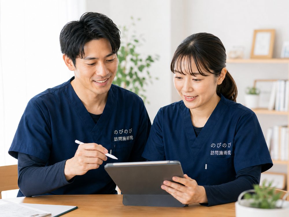 摂津市の訪問鍼灸マッサージ