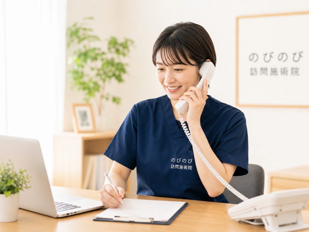 訪問鍼灸に年齢制限はある?