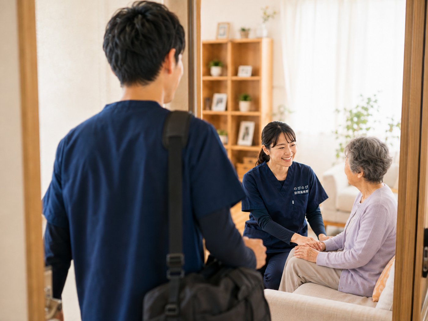 訪問鍼灸、当日の準備と立ち会い