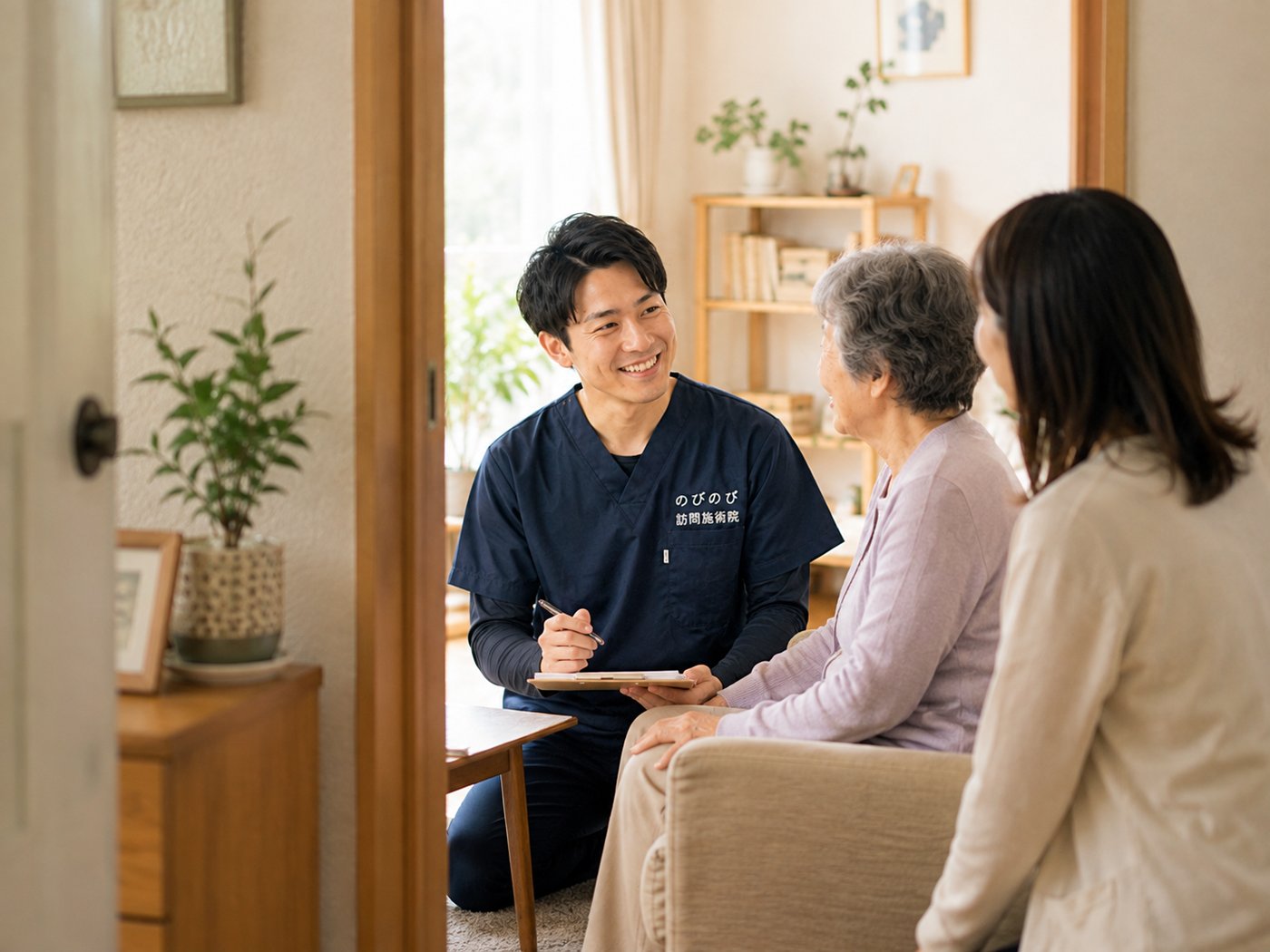 訪問診療と訪問鍼灸、何が違う?