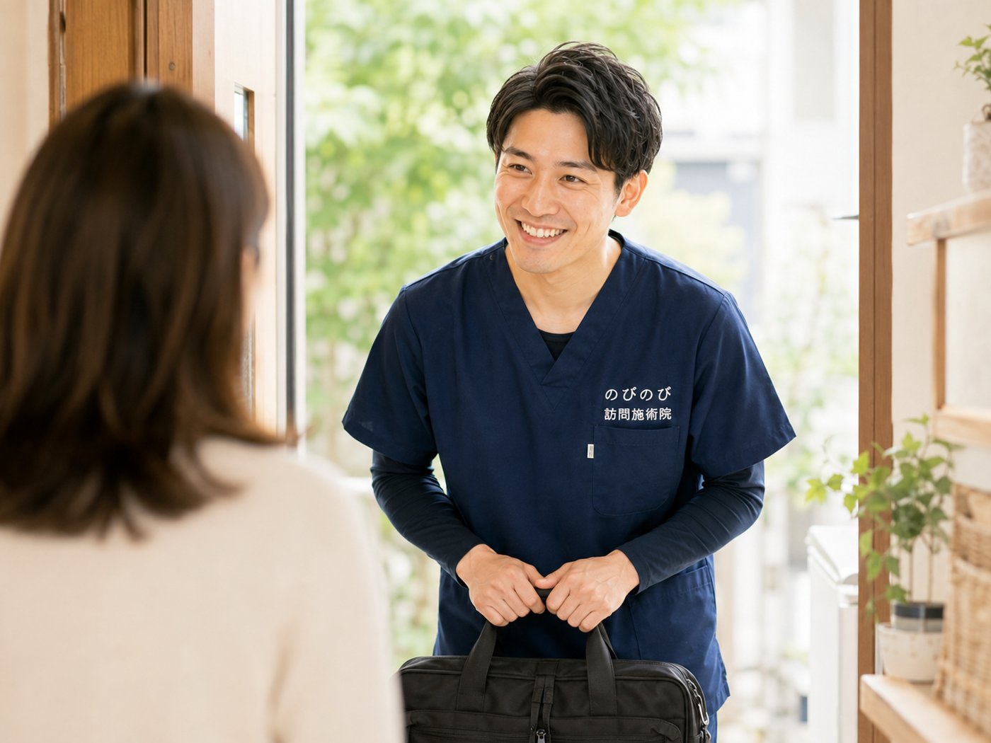 訪問施術の予約変更・キャンセルの考え方