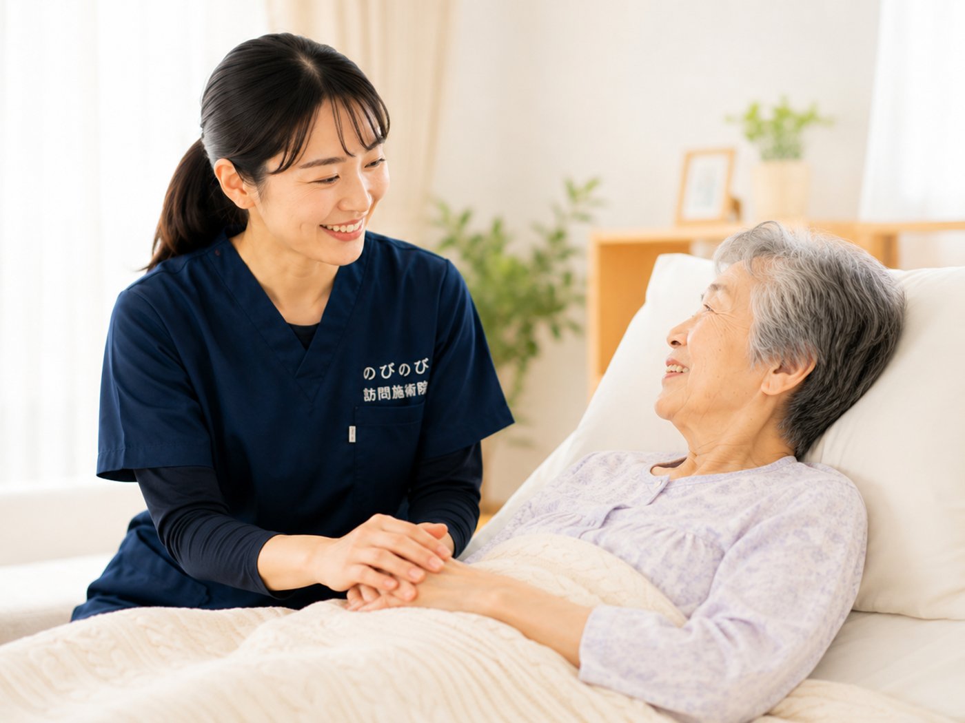 関節の拘縮・寝たきりを防ぎたい方へ｜自宅で受ける訪問鍼灸マッサージ