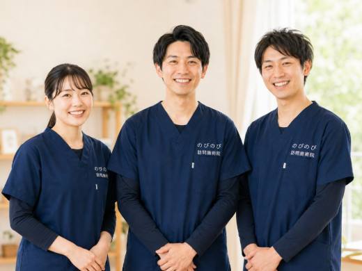 訪問鍼灸マッサージの頻度は週何回、1回何分？時間と回数の目安